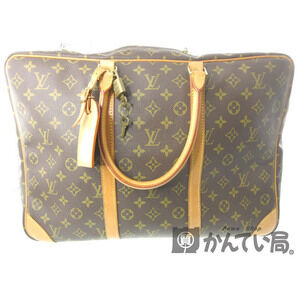 Louis Vuitton Sirius Monogram Canvas Brown Travel Bag